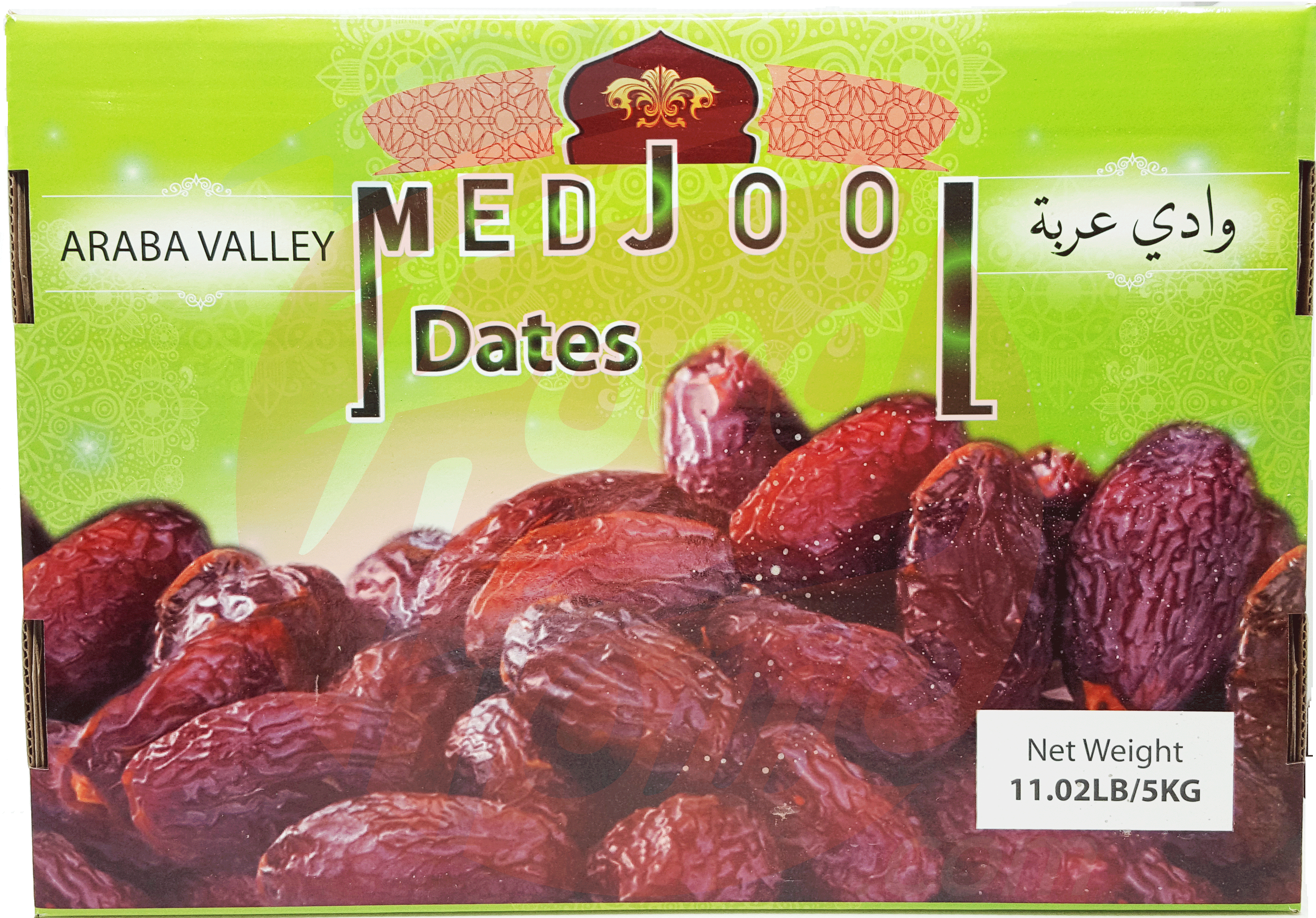 Odeco Araba Valley medjool dates Full-Size Picture